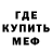 Амфетамин 97% Vitalka 78