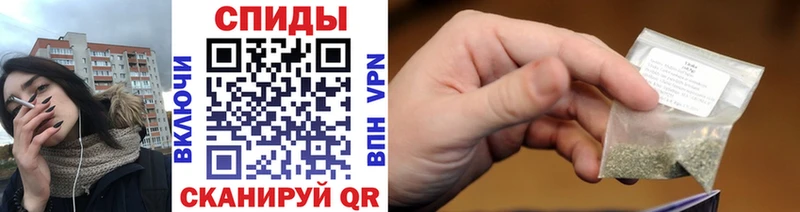 купить наркоту  Бирск  БУТИРАТ 1.4BDO 
