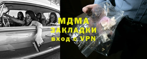 2c-b Алексеевка