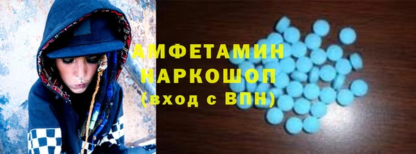 дурь Майский