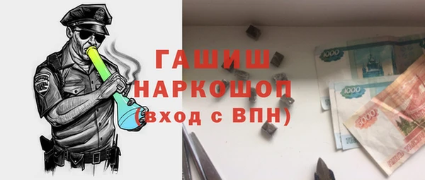 кокаин Алзамай