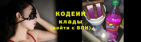 2c-b Алексеевка