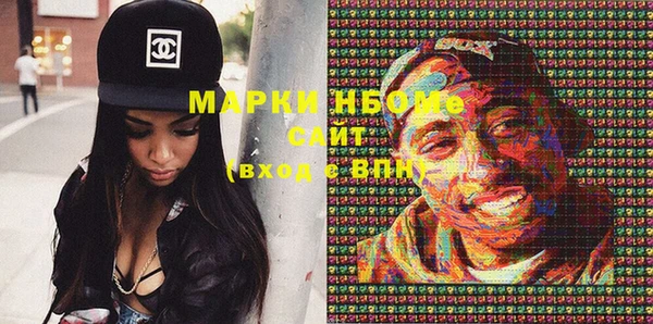 2c-b Алексеевка