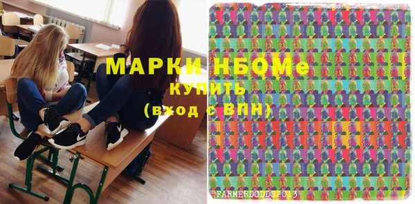 кокаин Алзамай
