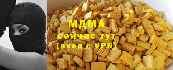 2c-b Алексеевка