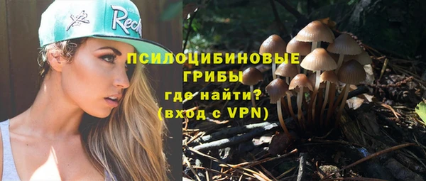 кокаин Алзамай