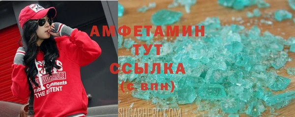 2c-b Алексеевка