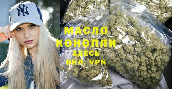 2c-b Алексеевка