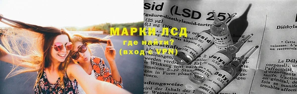 2c-b Алексеевка
