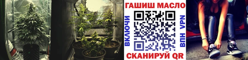 shop официальный сайт блэк спрут ССЫЛКА ТГК вейп Бирск где найти наркотики